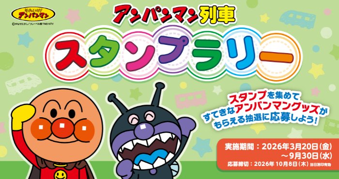 prize image