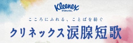 prize image