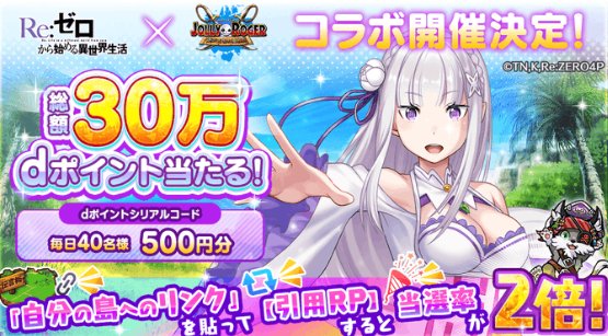 prize image