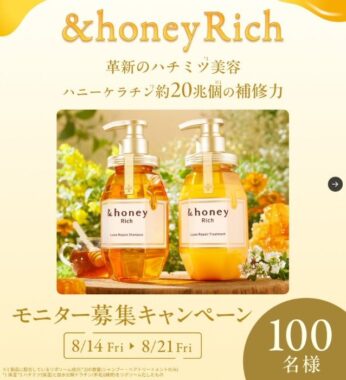 prize image