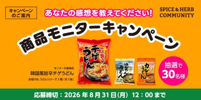 prize image