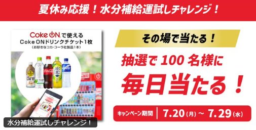 prize image