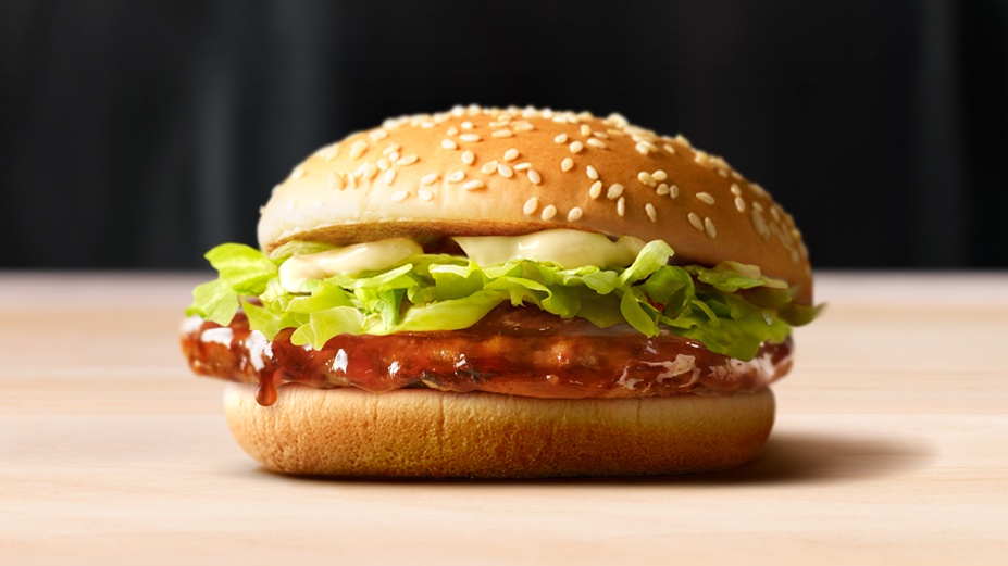 てりやきマックバーガー image