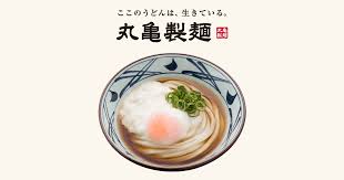 とろ玉うどん image