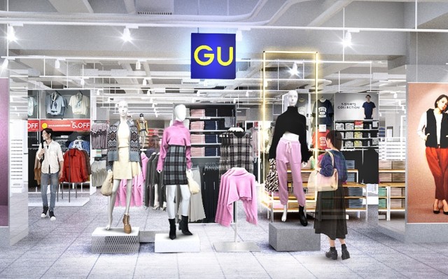 ジーユー(GU) image