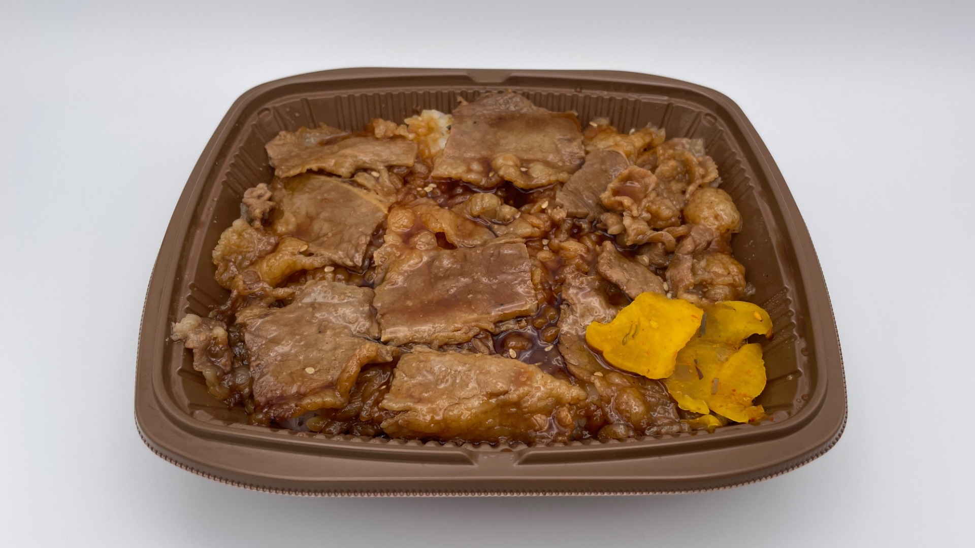 炭火焼き牛カルビ弁当 image