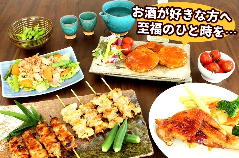 至福の晩酌おつまみセット image