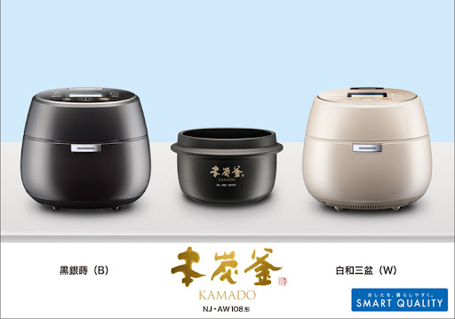 三菱電機 本炭釜 NJ-XW068 image